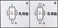 WK FCWK worm reducer dimensional reference